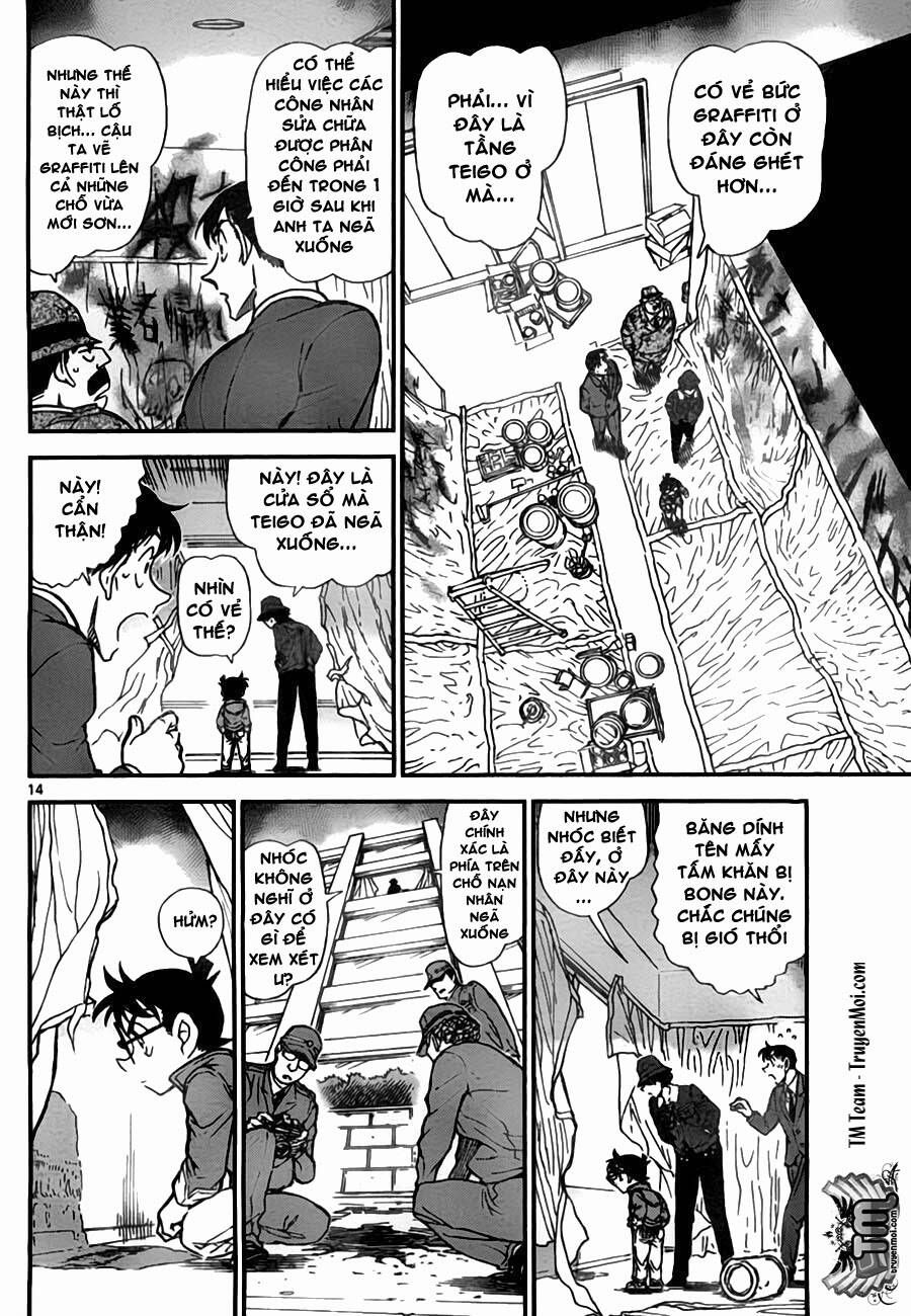 Chapter 769 - 18