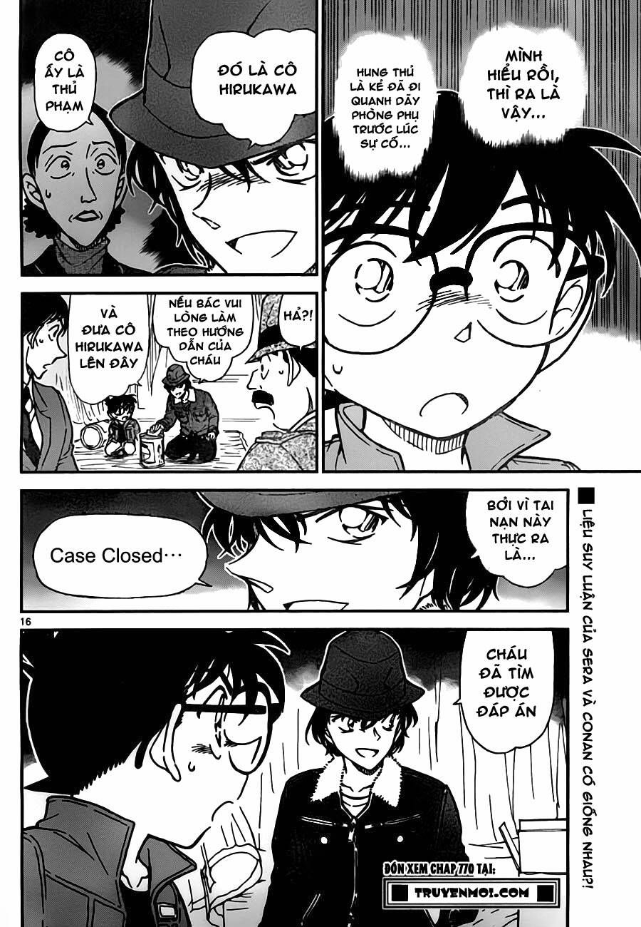Chapter 769 - 20
