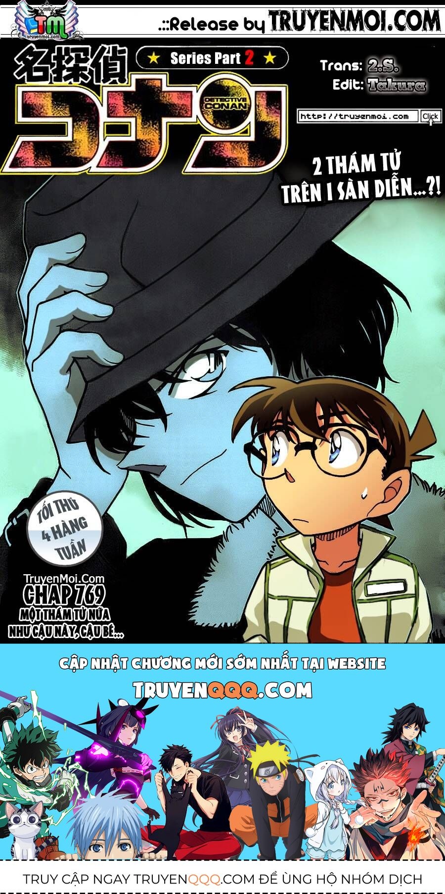 Chapter 769 - 21
