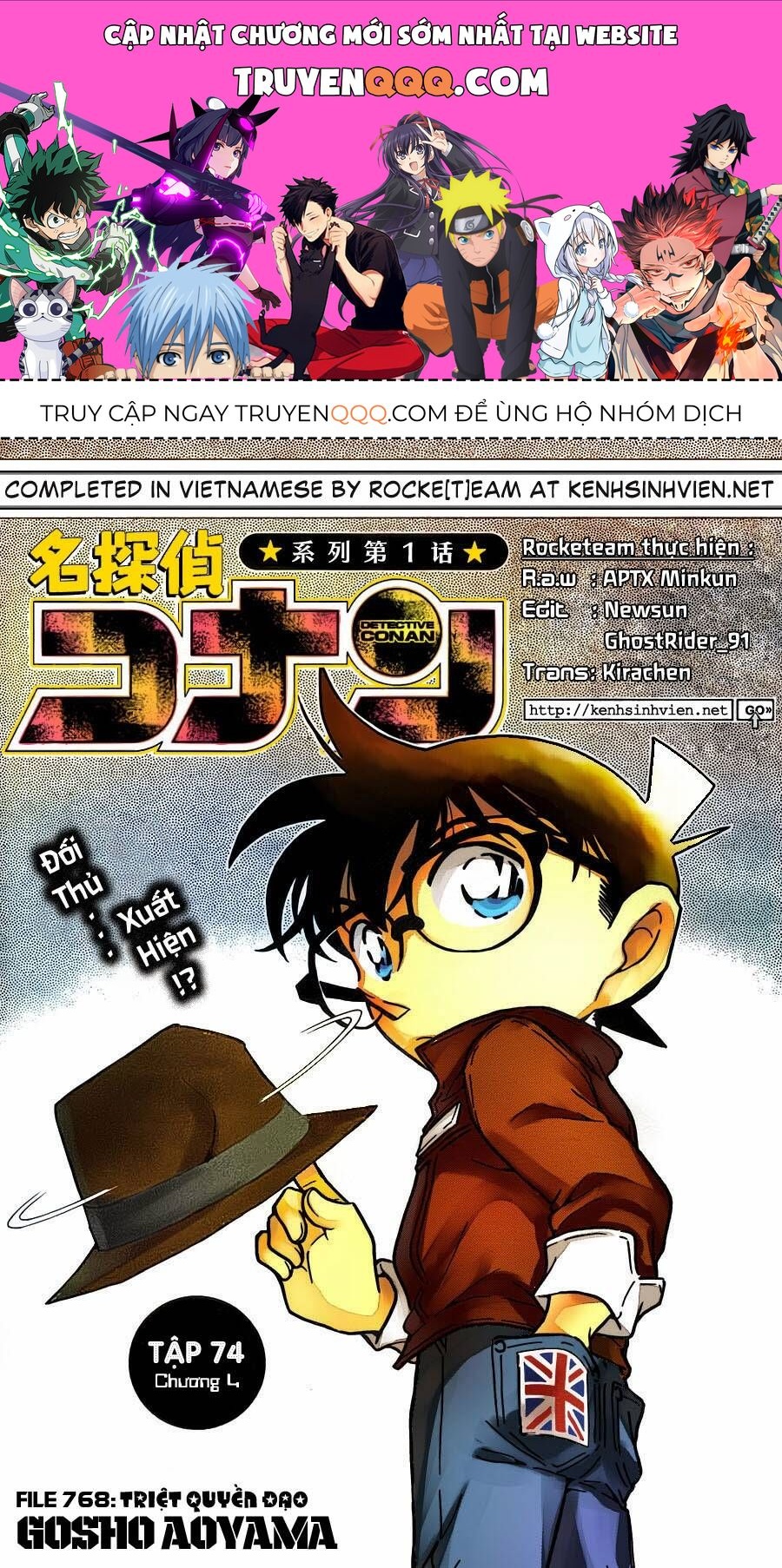 Chapter 768 - 5