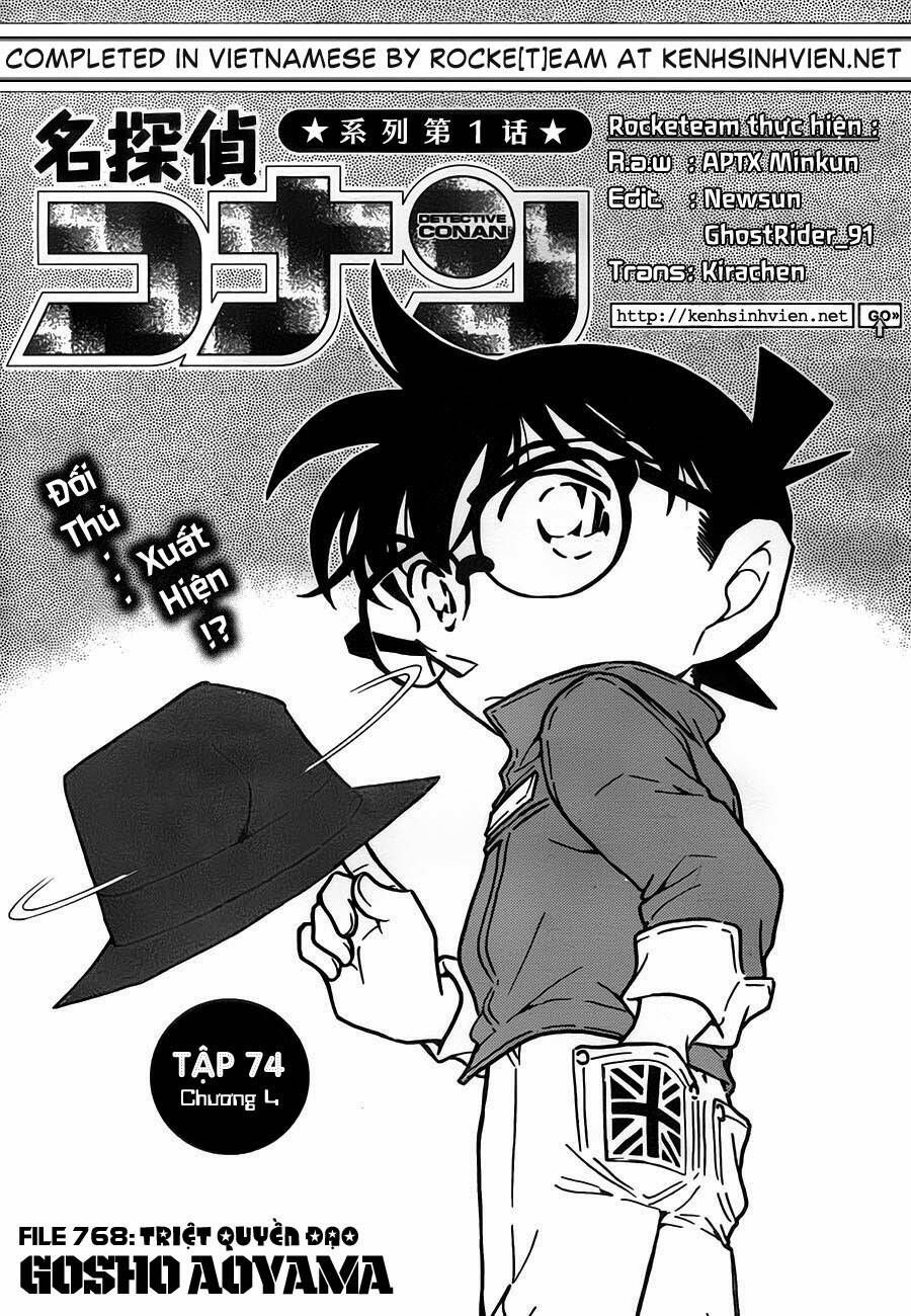 Chapter 768 - 6