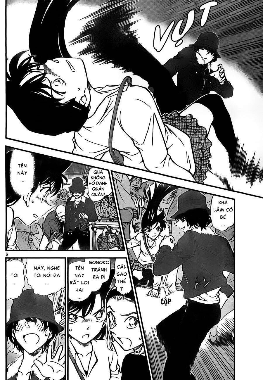 Chapter 768 - 11
