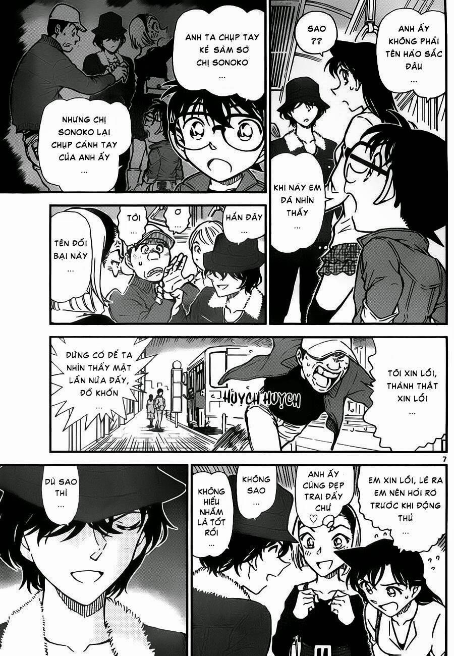 Chapter 768 - 12