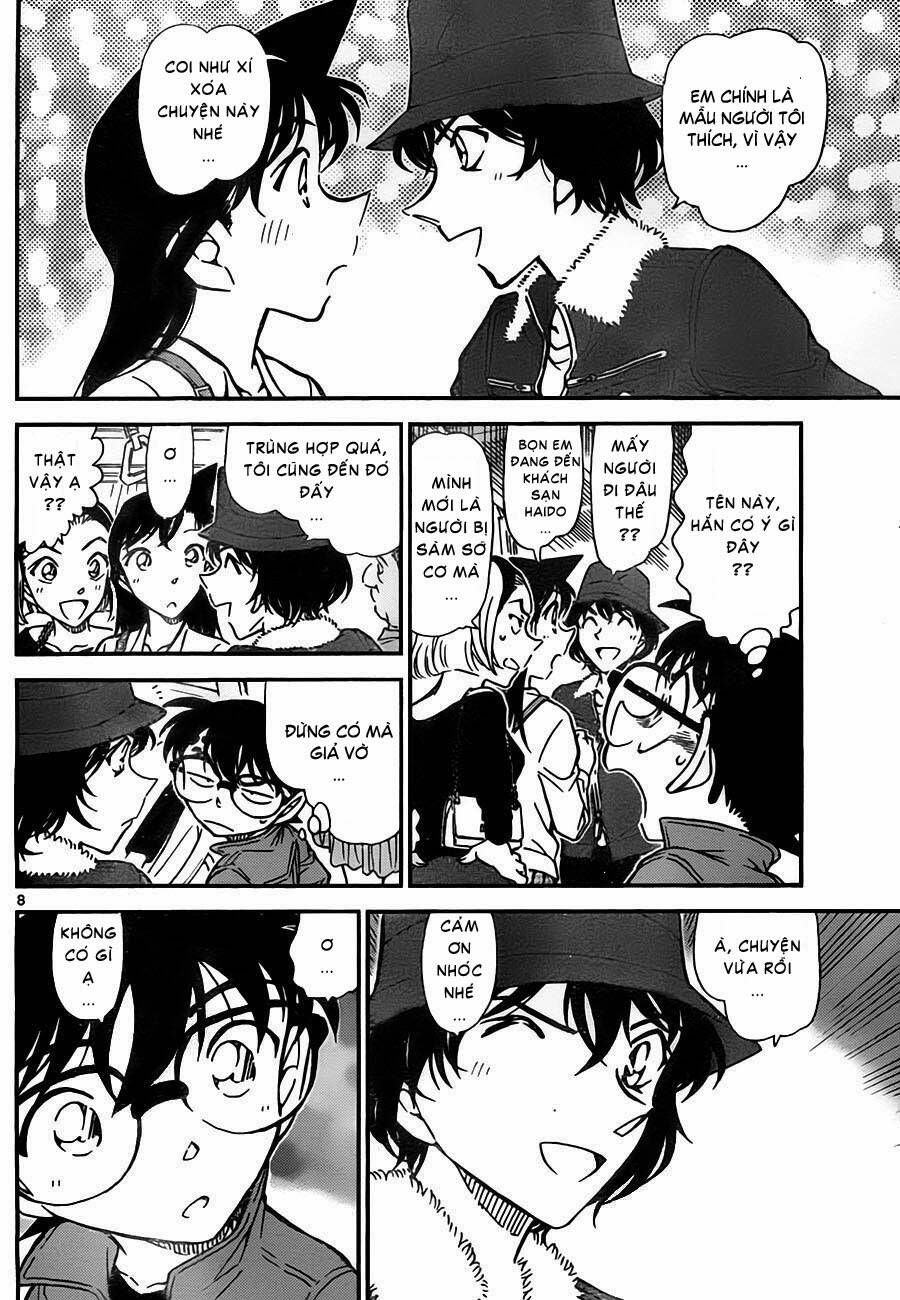 Chapter 768 - 13