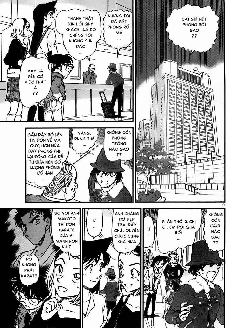 Chapter 768 - 14