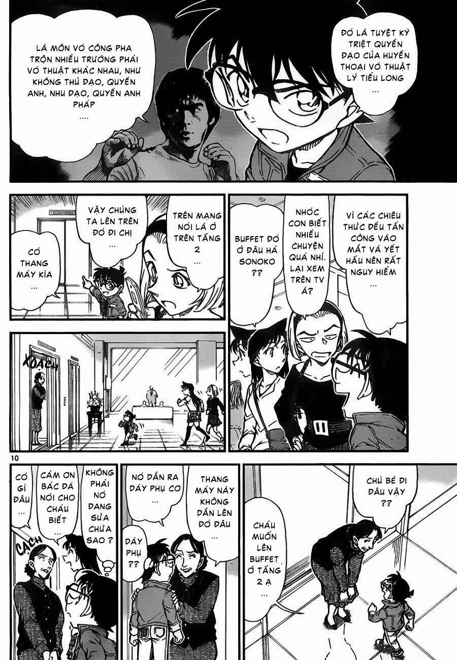 Chapter 768 - 15