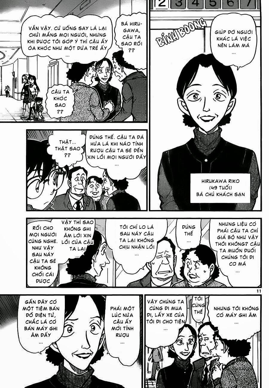 Chapter 768 - 16