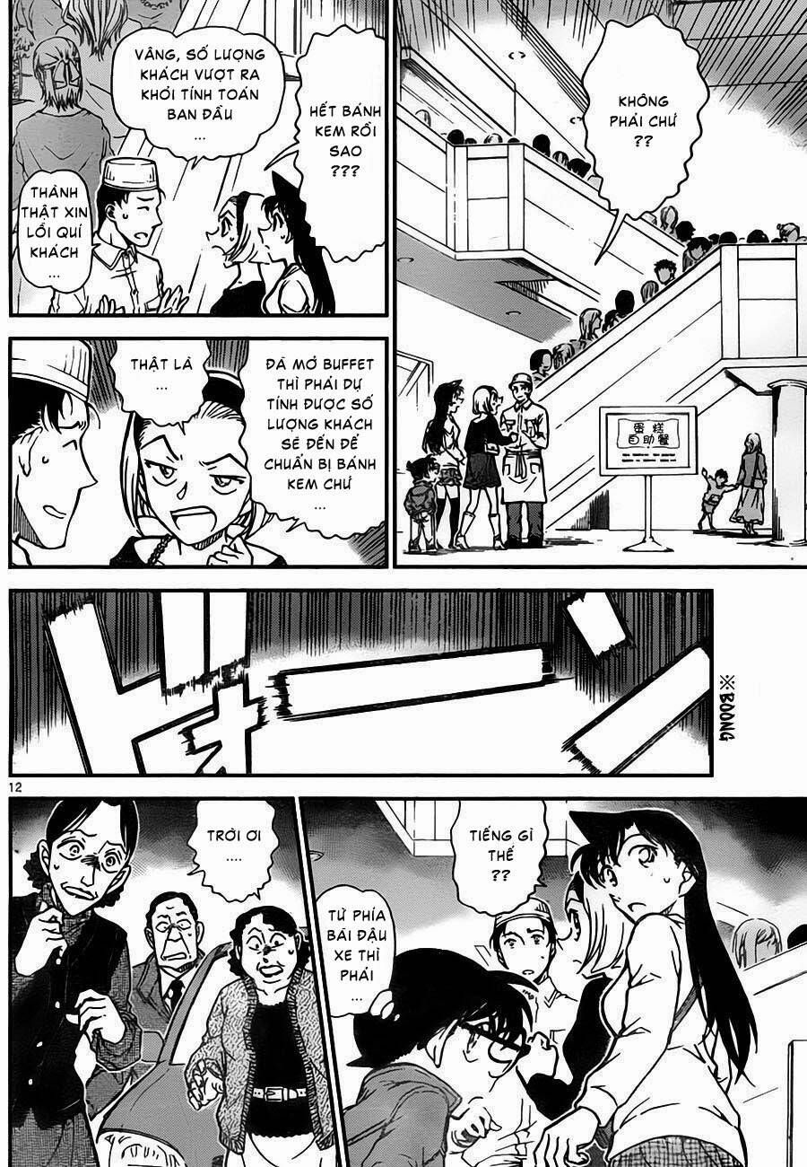 Chapter 768 - 17
