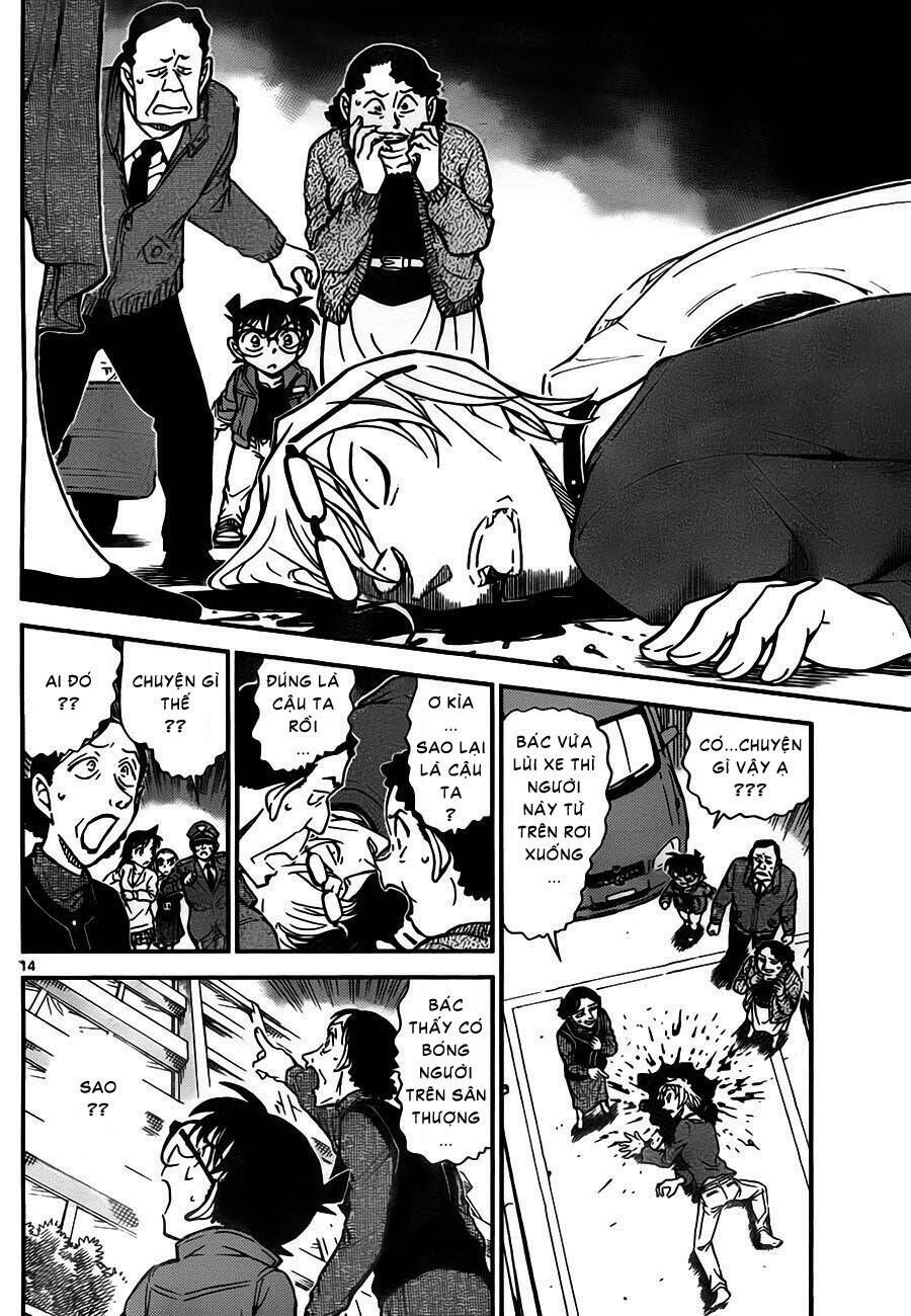 Chapter 768 - 19