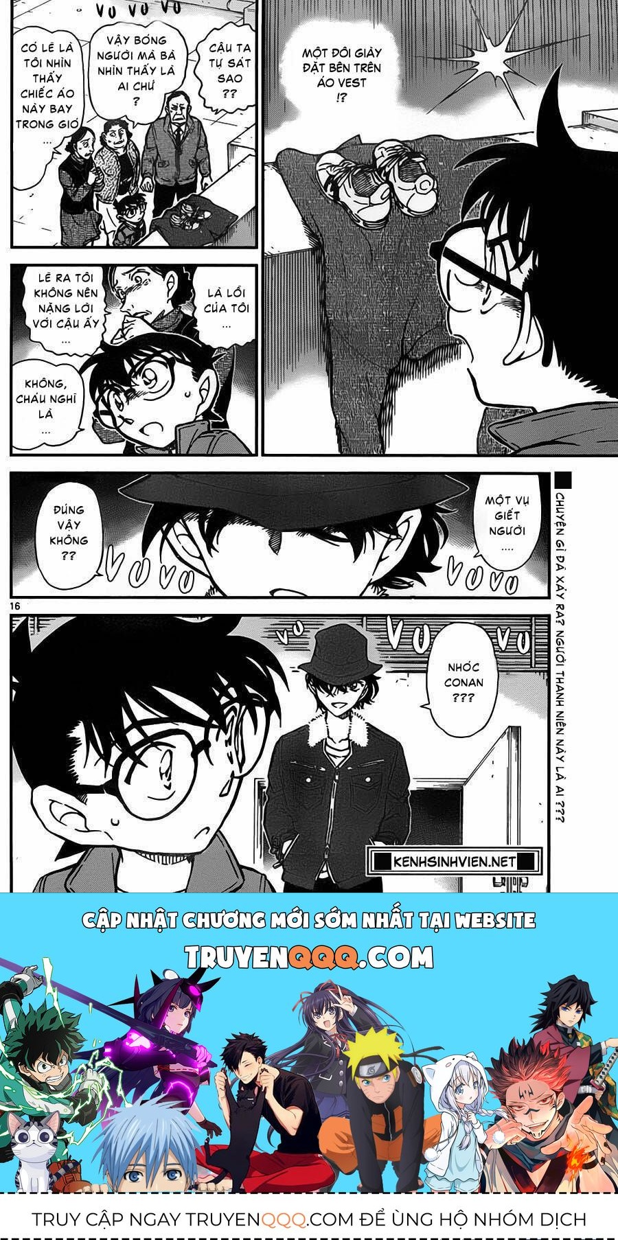 Chapter 768 - 21