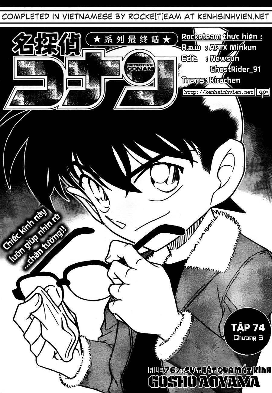 Chapter 767 - 6