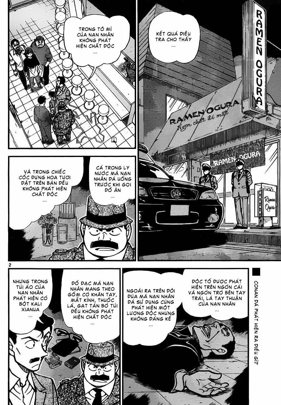 Chapter 767 - 7