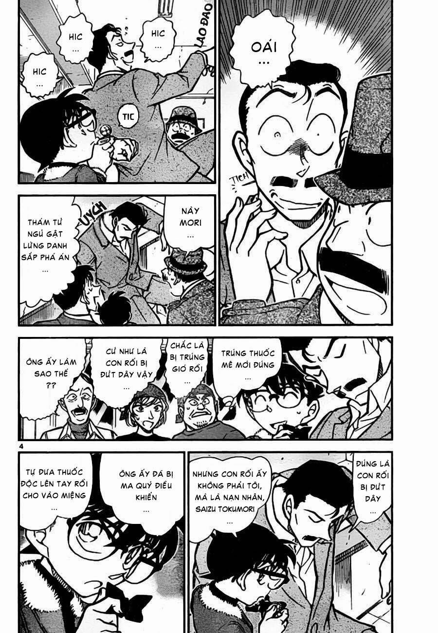 Chapter 767 - 9