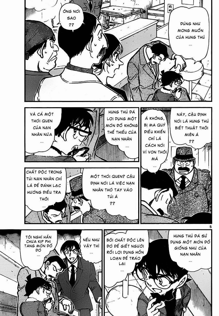 Chapter 767 - 10
