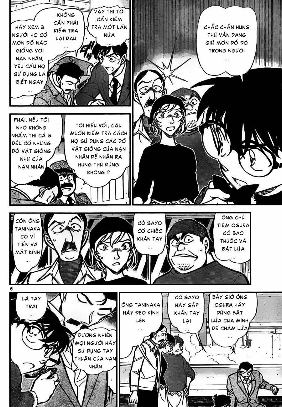 Chapter 767 - 11