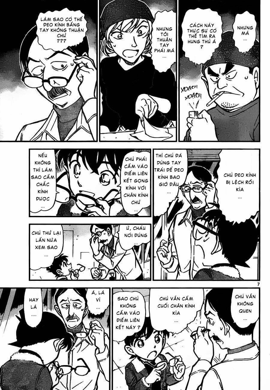 Chapter 767 - 12