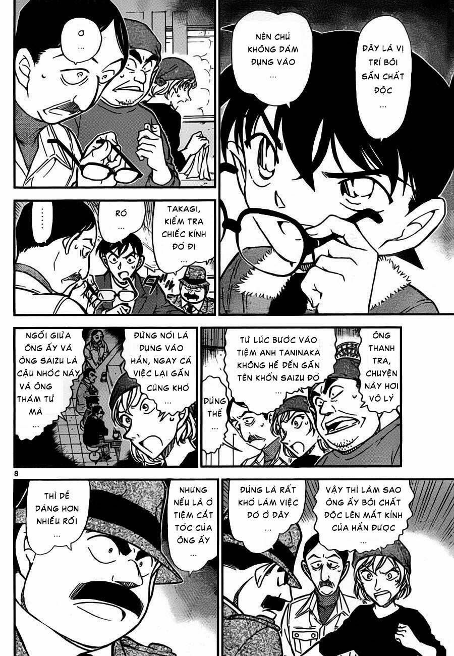 Chapter 767 - 13