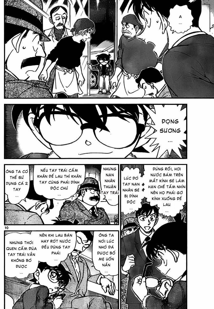 Chapter 767 - 15