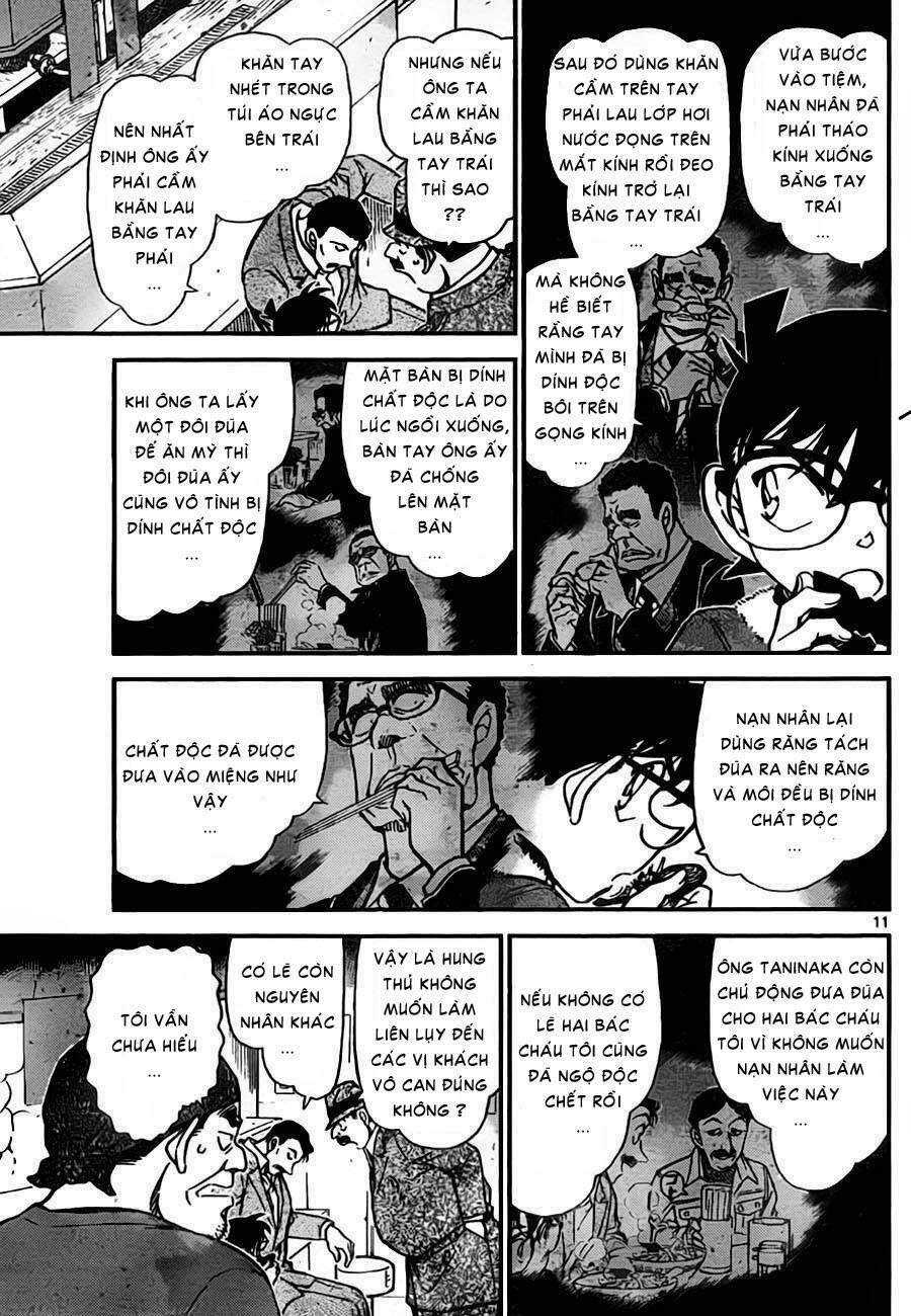 Chapter 767 - 16