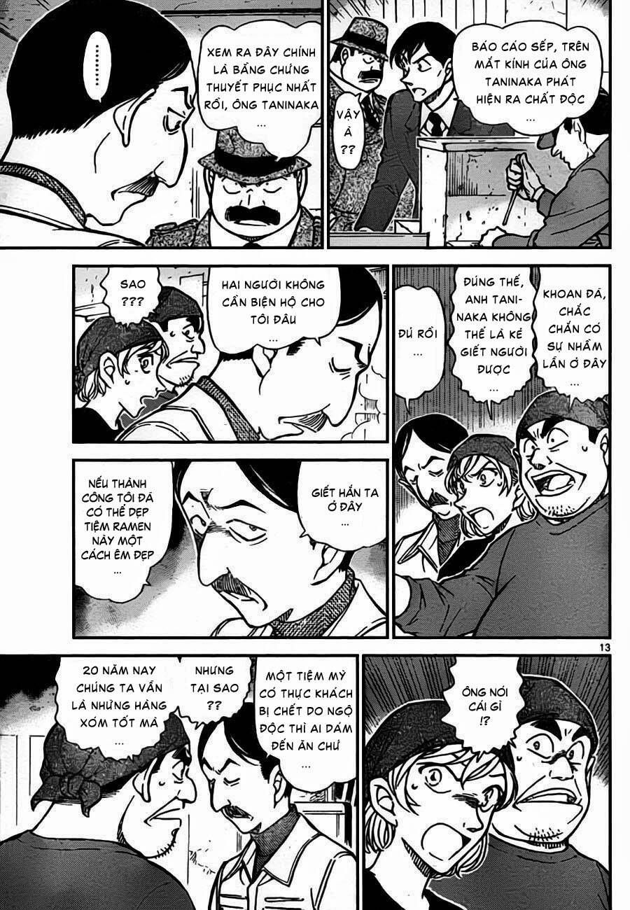 Chapter 767 - 18