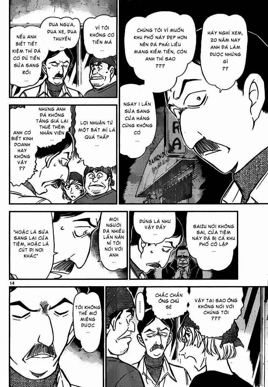 Chapter 767 - 19