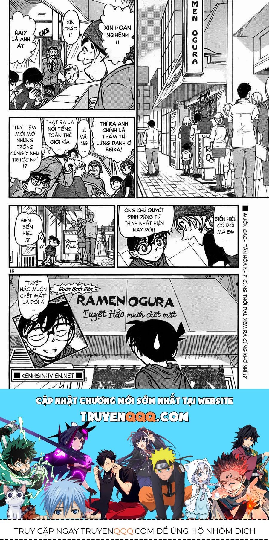 Chapter 767 - 21