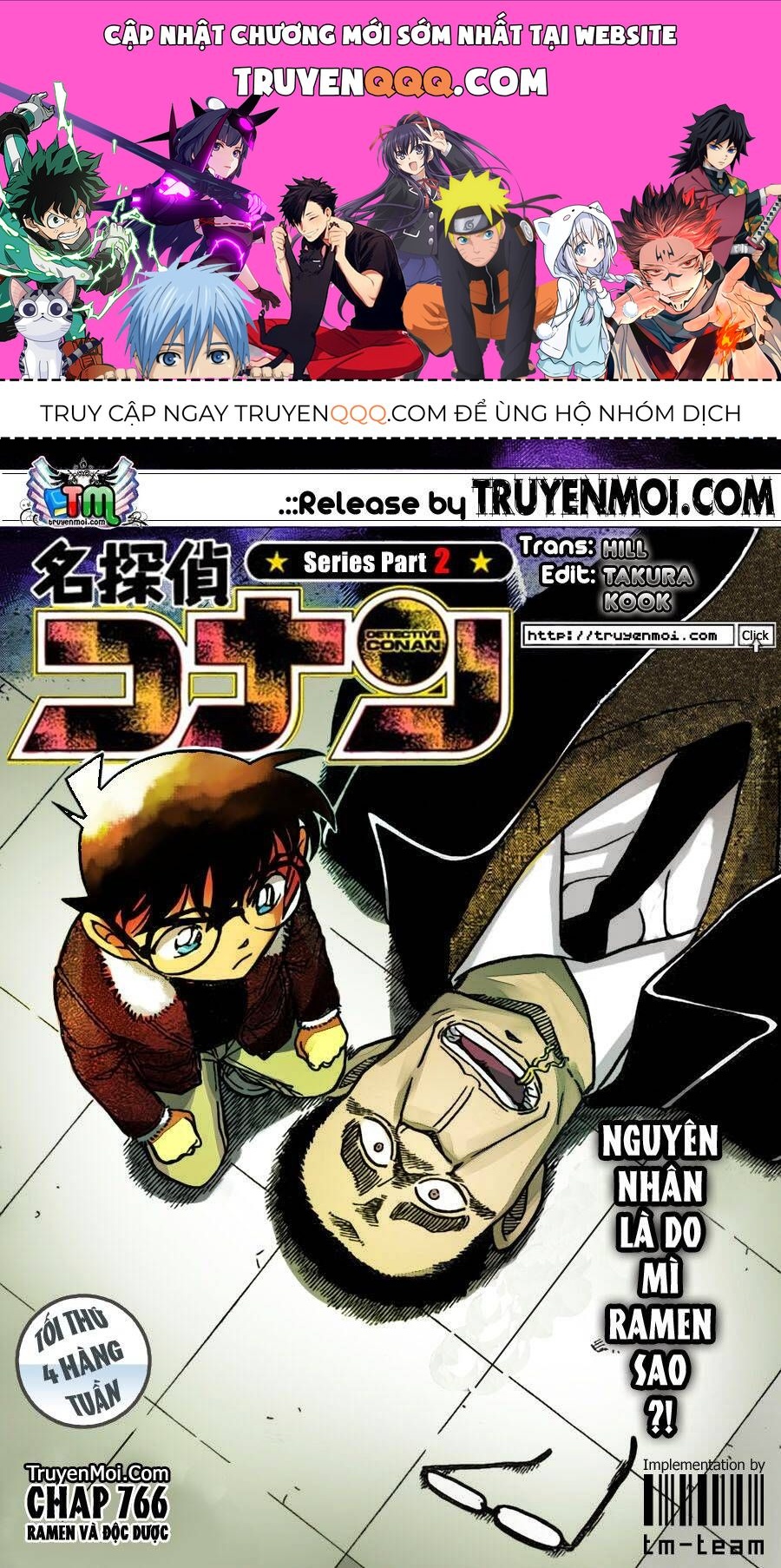 Chapter 766 - 5