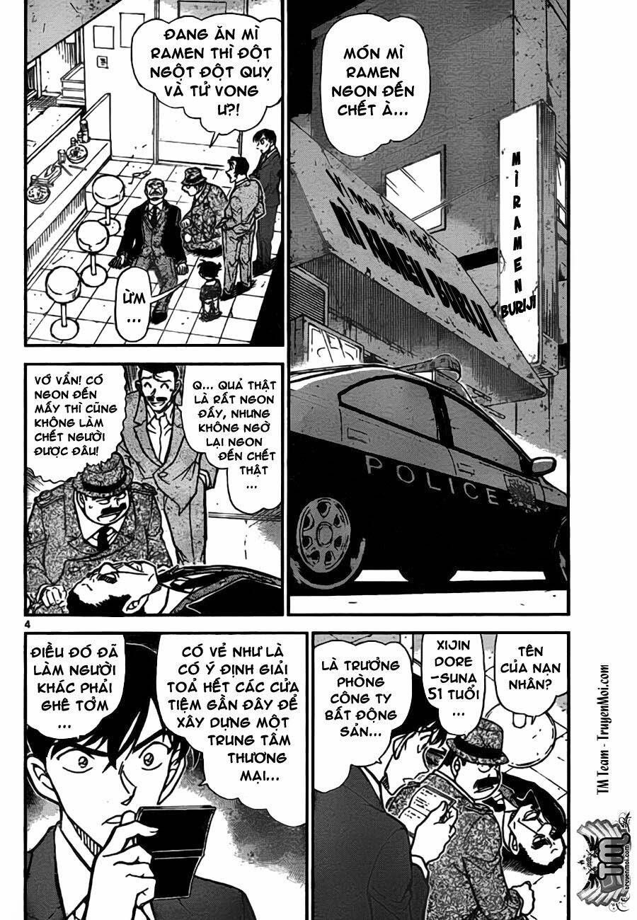 Chapter 766 - 9