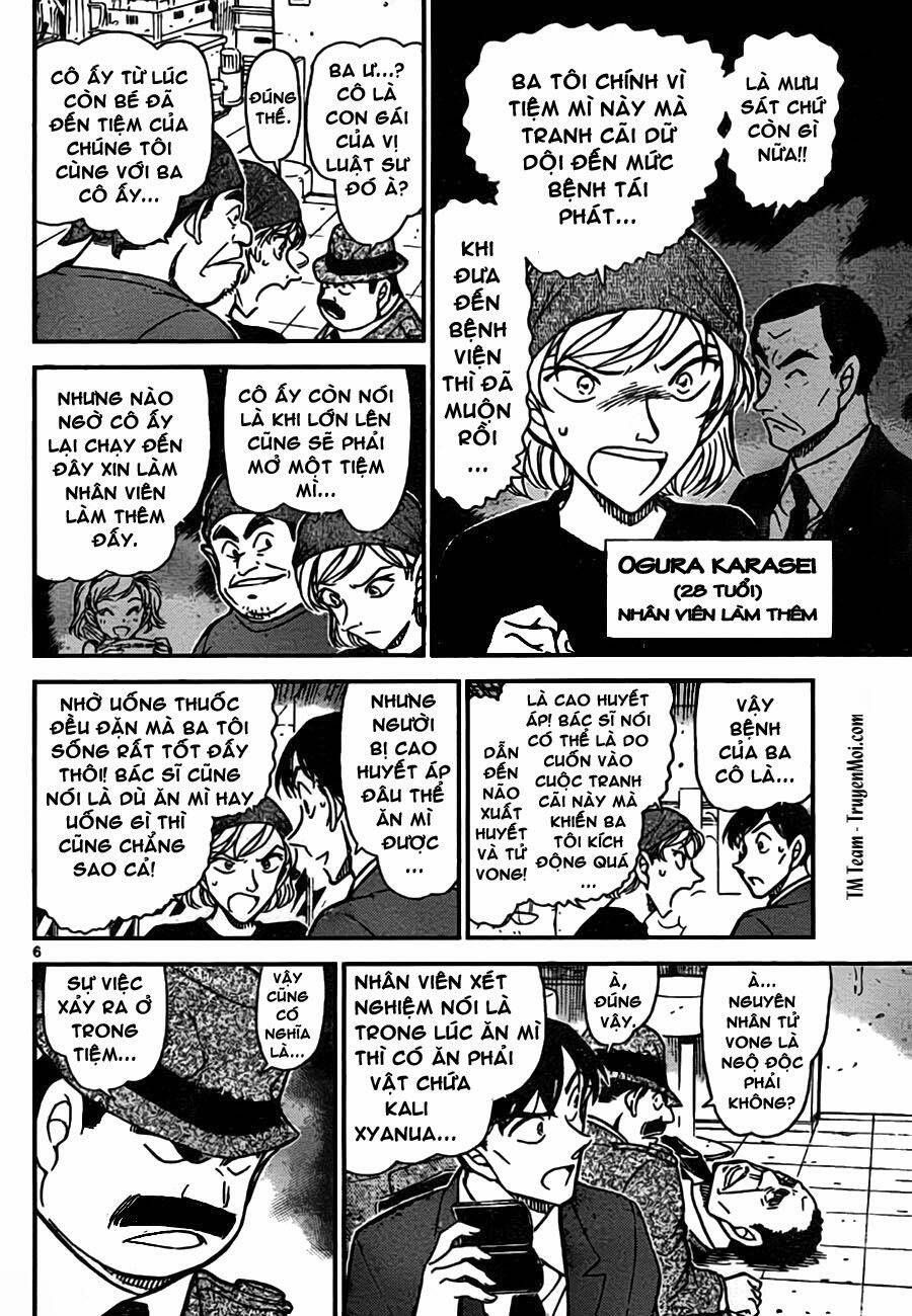 Chapter 766 - 11