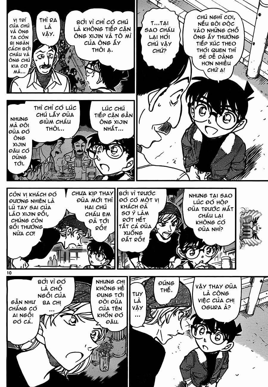 Chapter 766 - 15