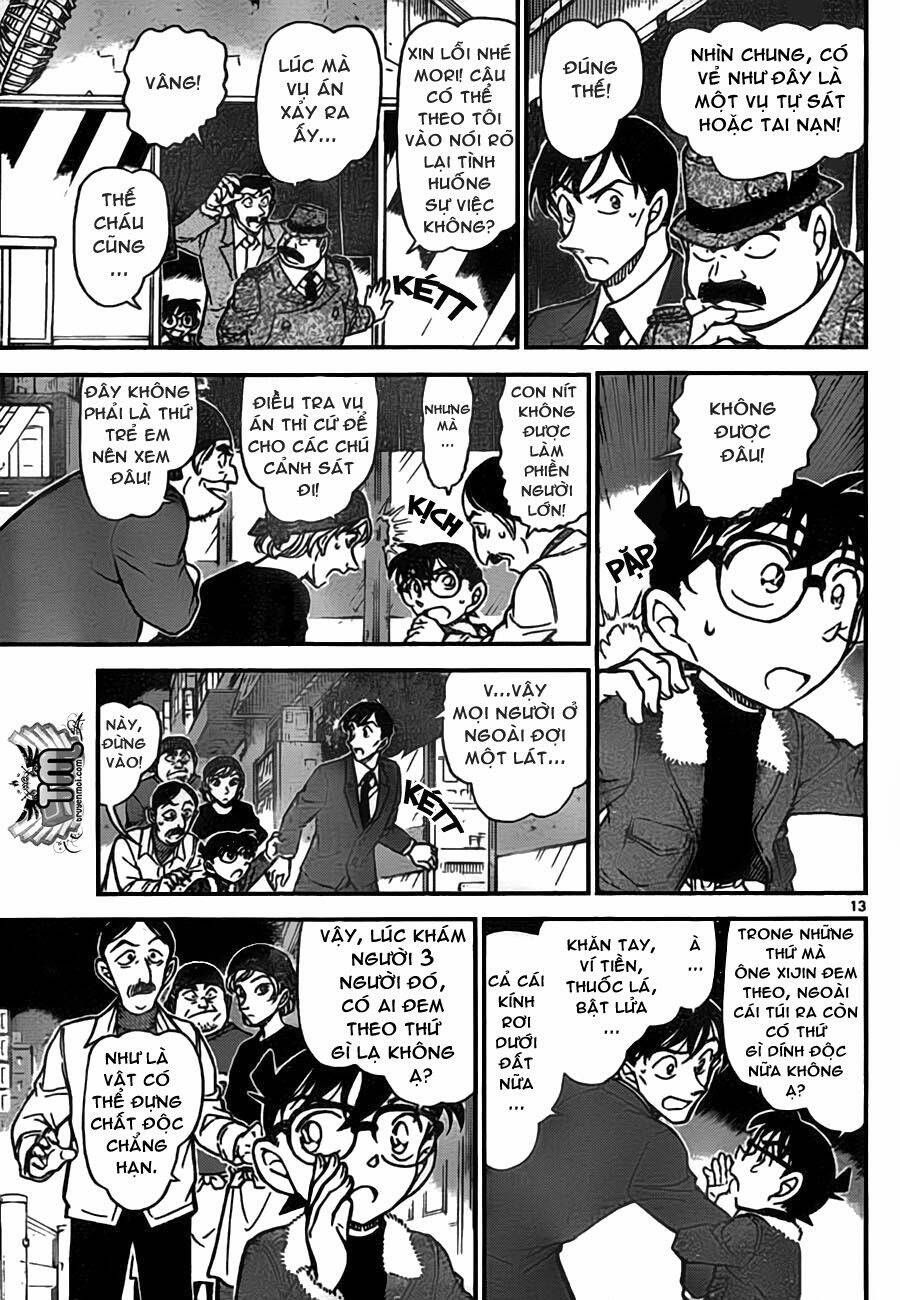 Chapter 766 - 18