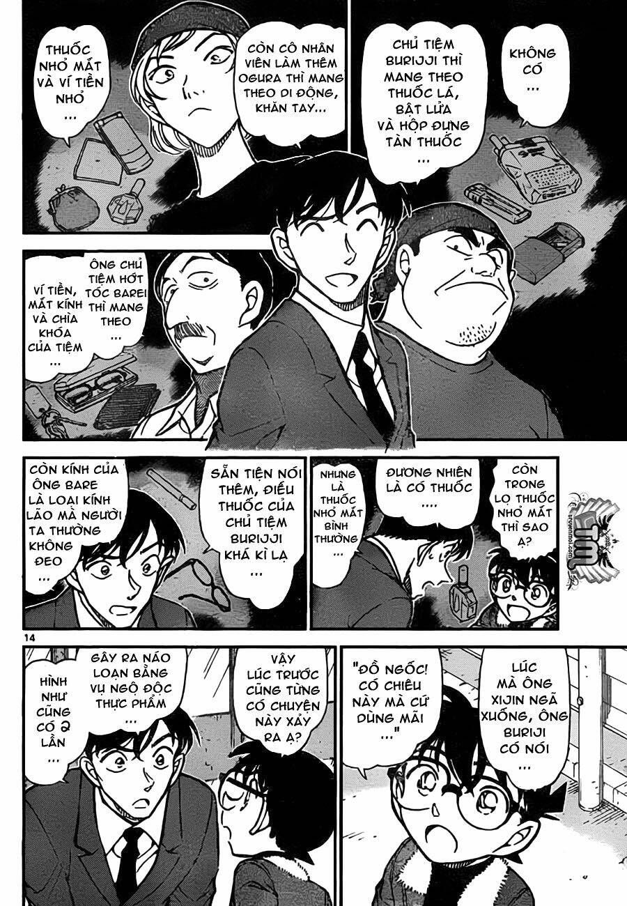 Chapter 766 - 19
