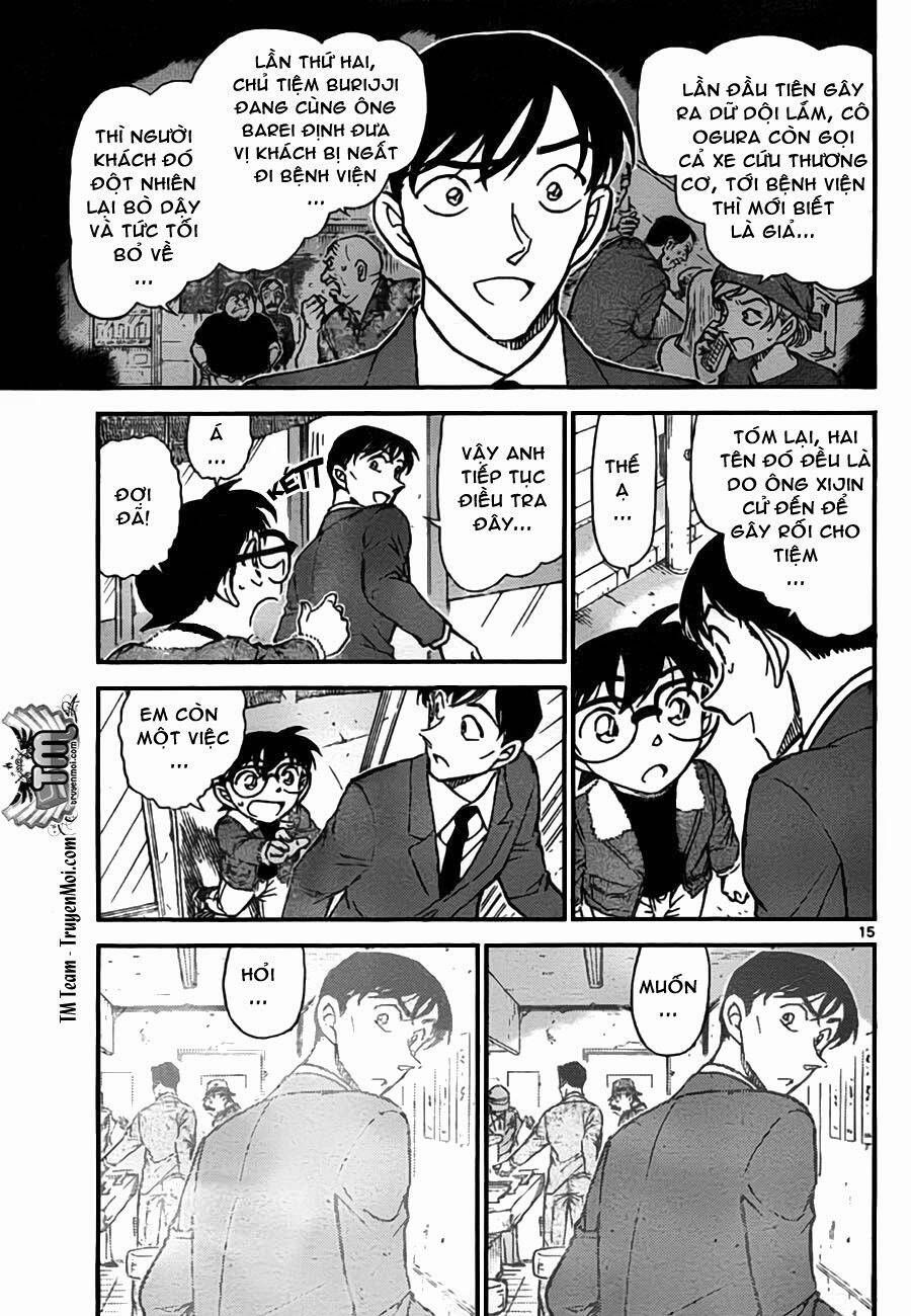Chapter 766 - 20