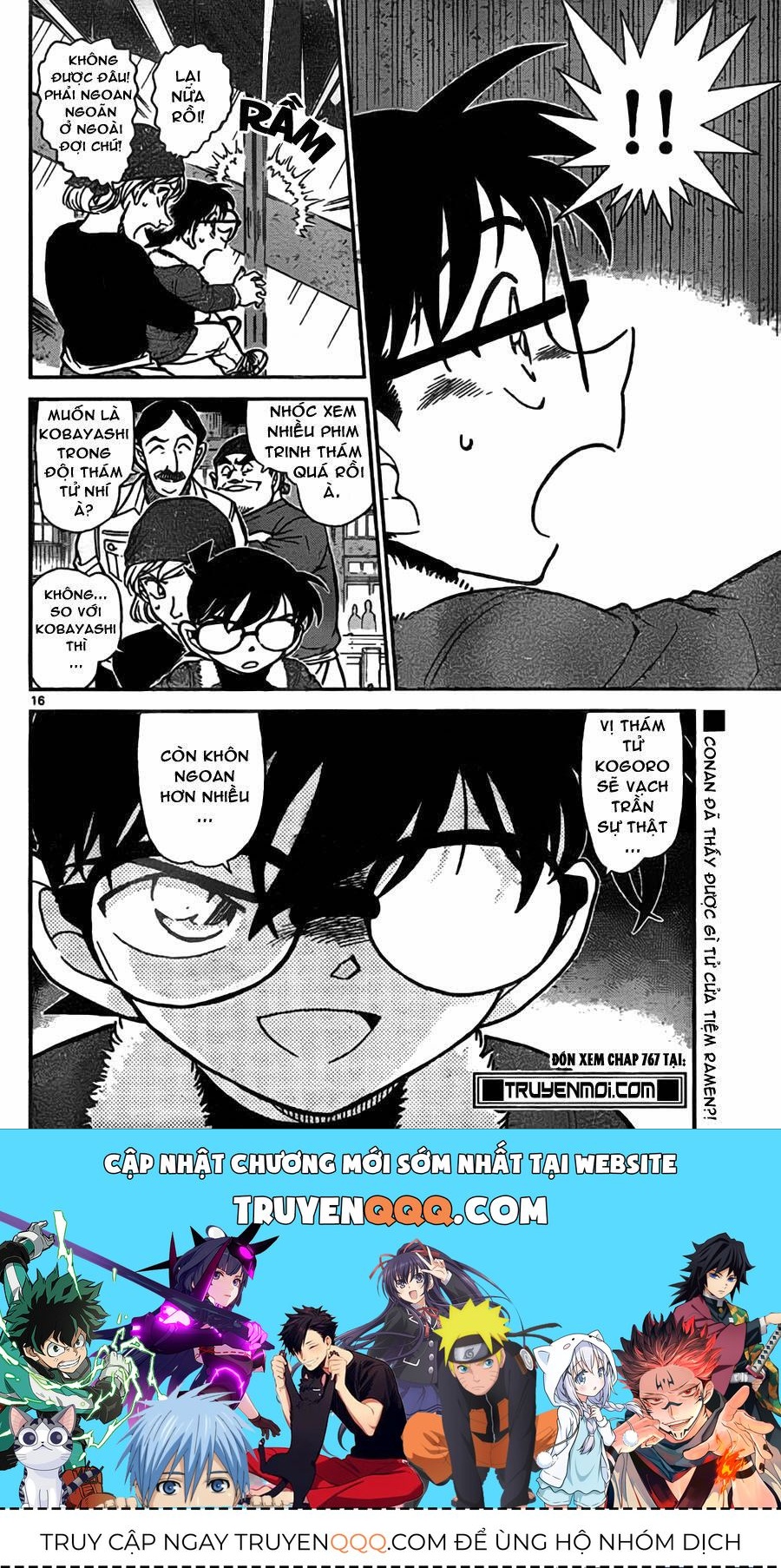 Chapter 766 - 21