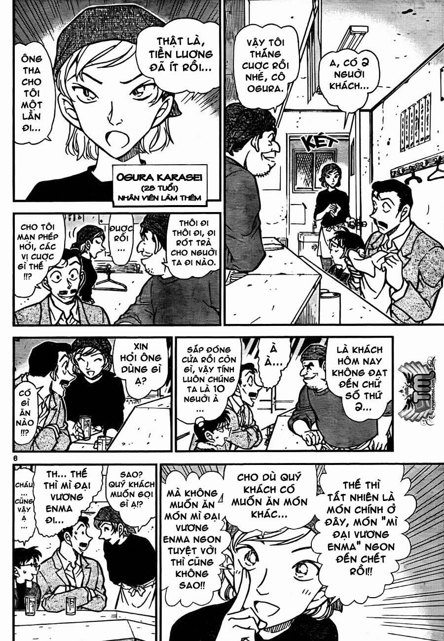 Chapter 765 - 10