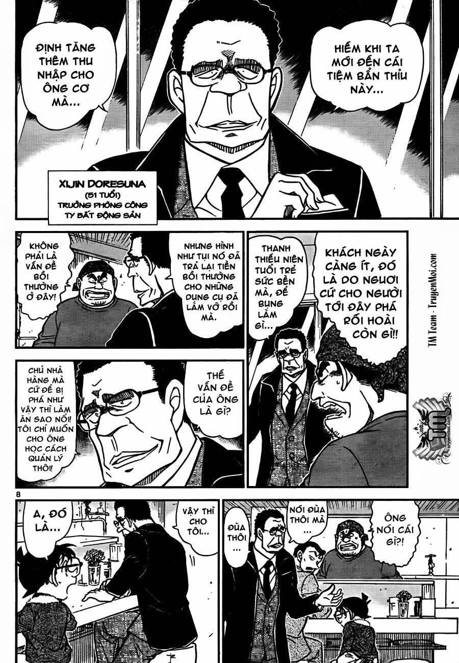 Chapter 765 - 12