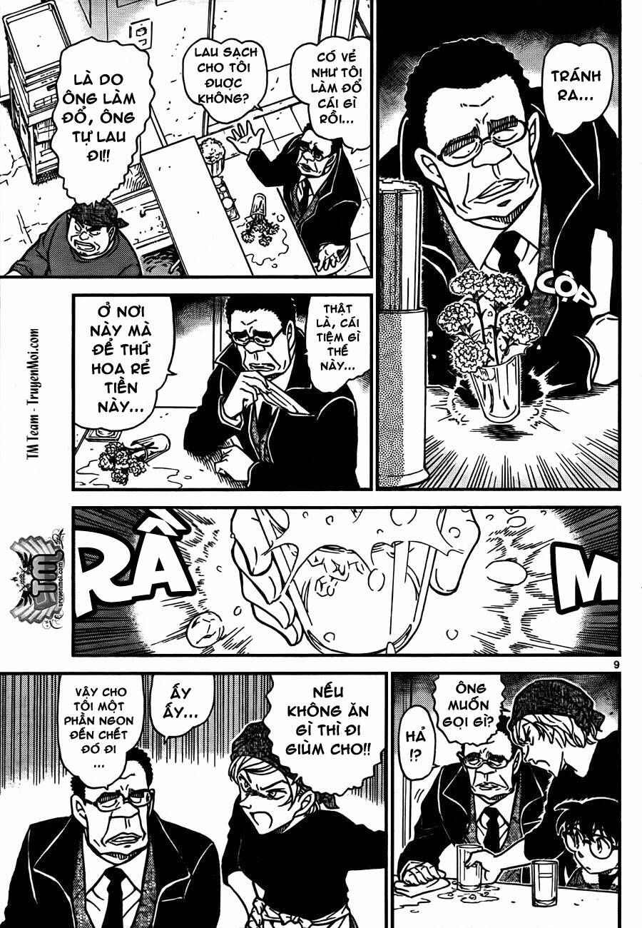 Chapter 765 - 13
