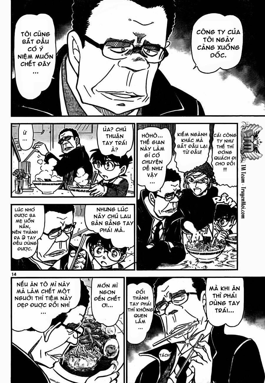 Chapter 765 - 18