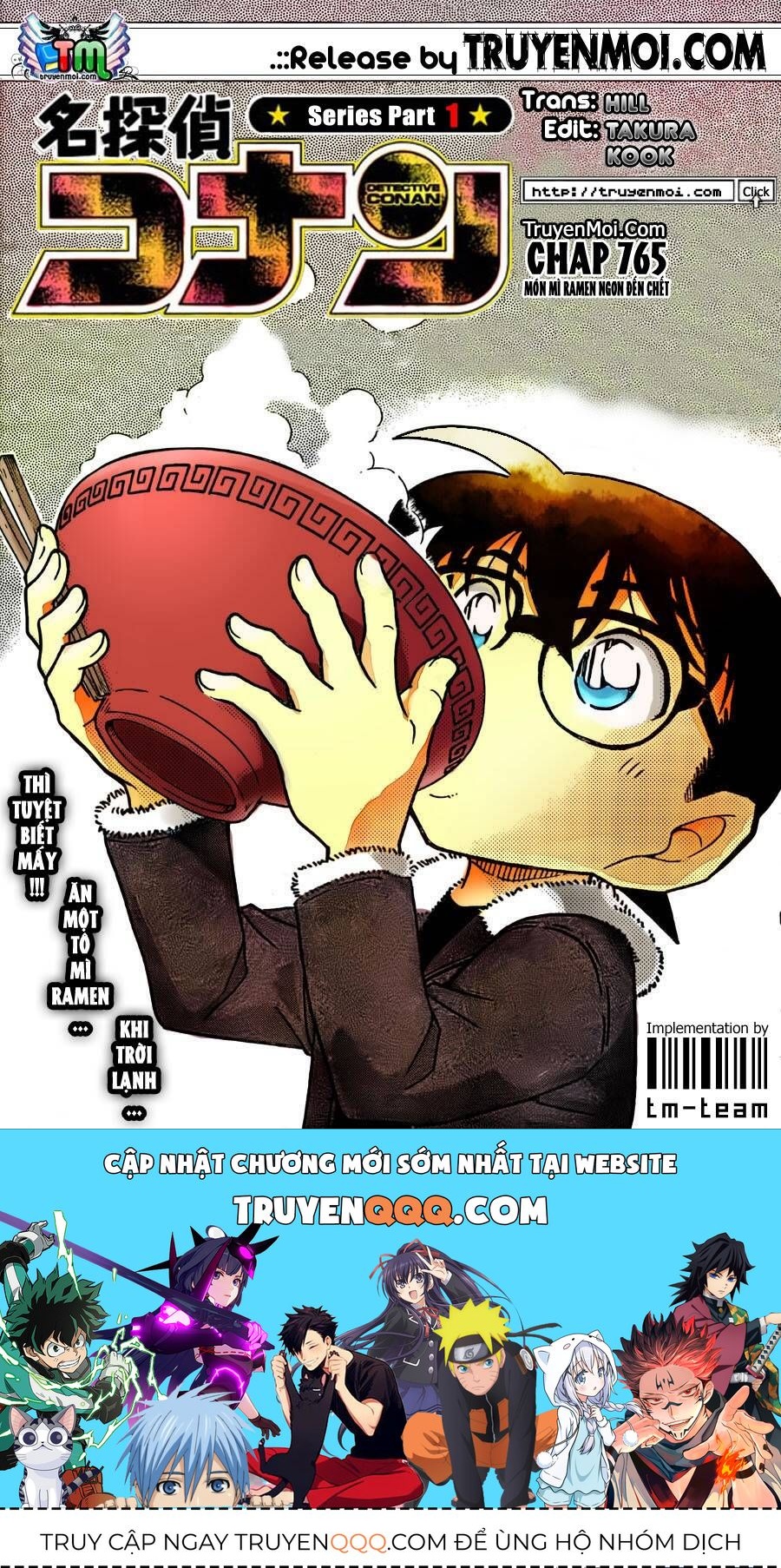Chapter 765 - 21