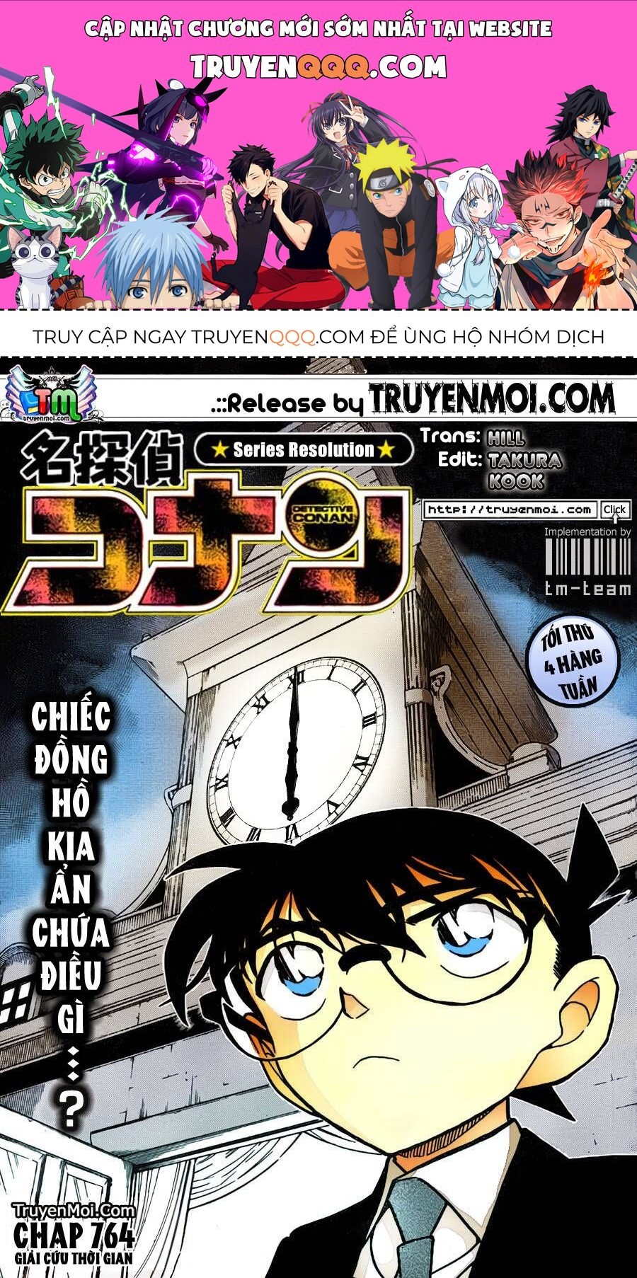 Chapter 764 - 5