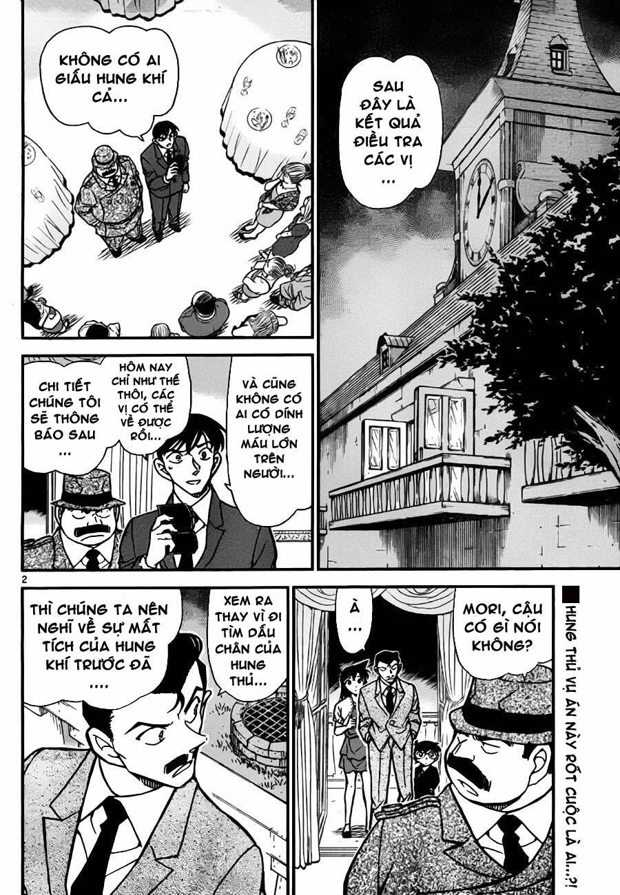 Chapter 764 - 7