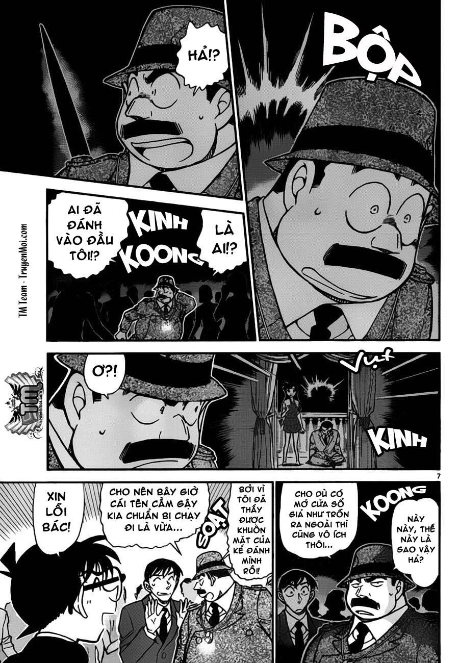 Chapter 764 - 12