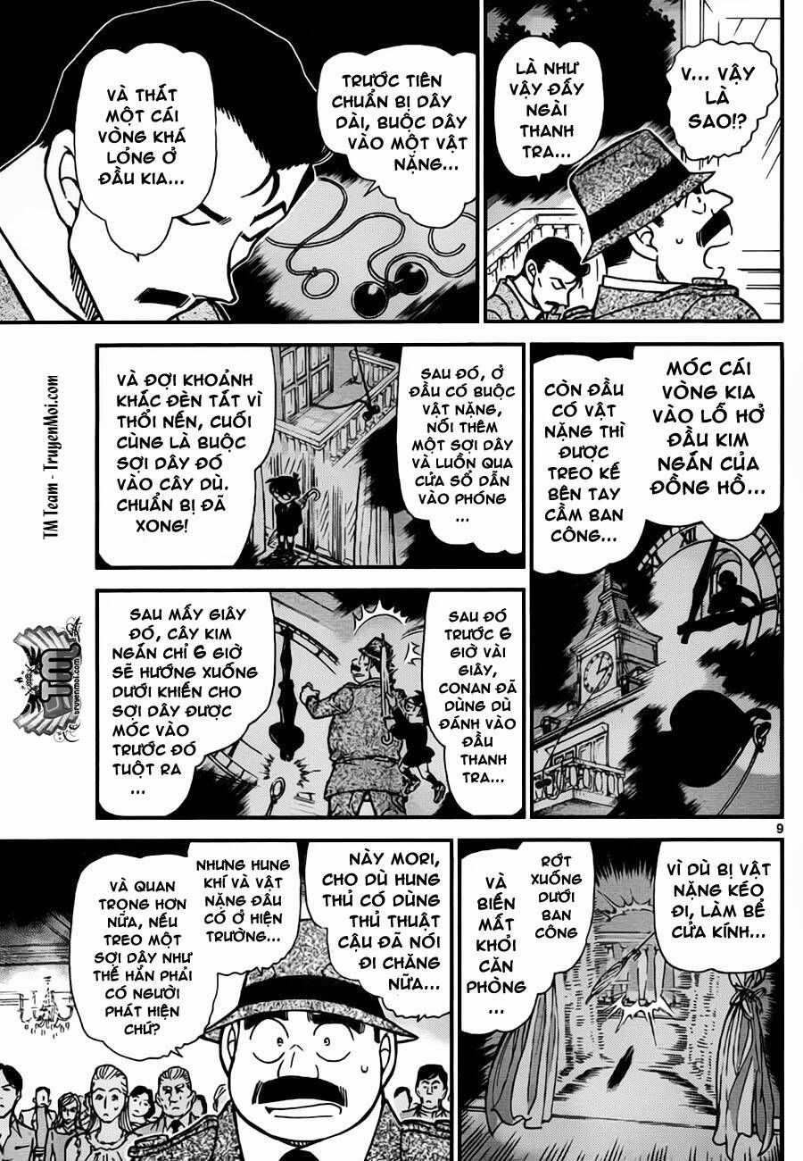 Chapter 764 - 14