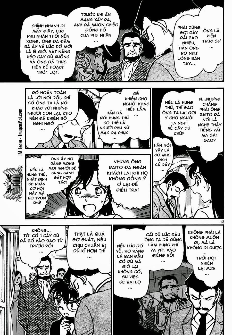 Chapter 764 - 18