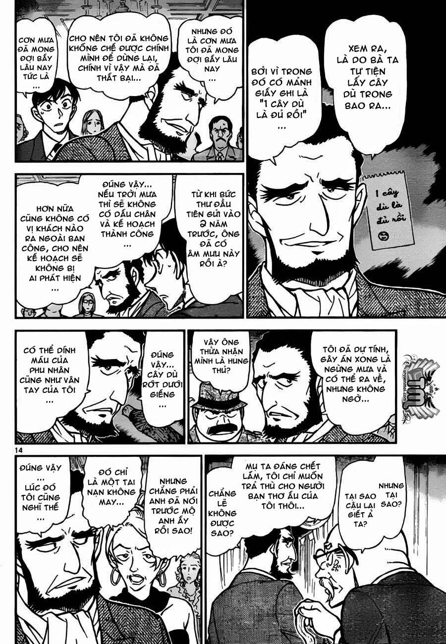 Chapter 764 - 19