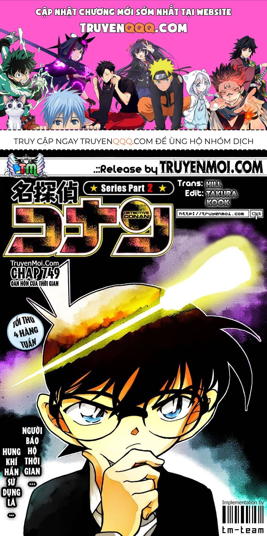 Chapter 763 - 5