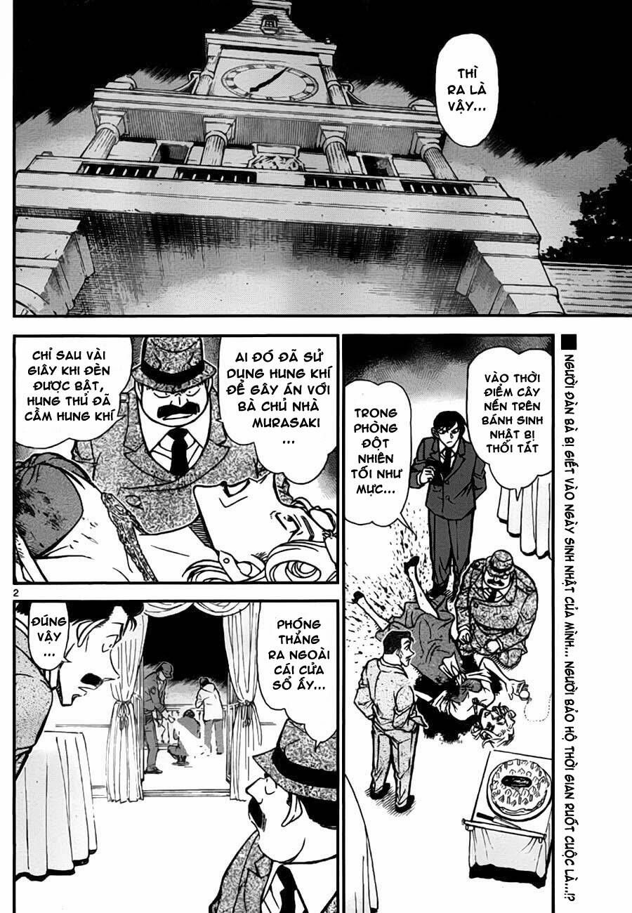 Chapter 763 - 7