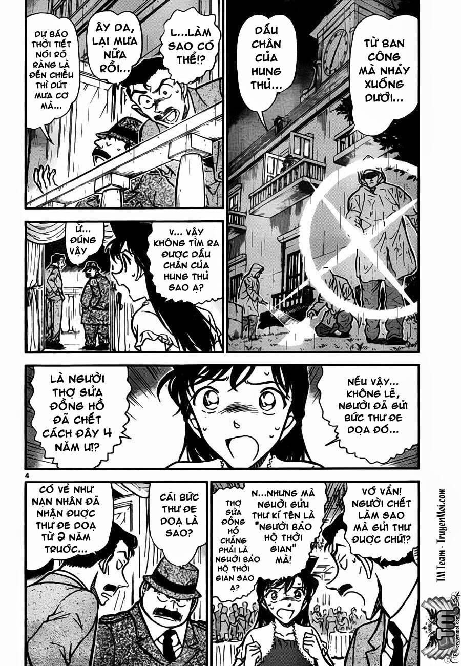 Chapter 763 - 9