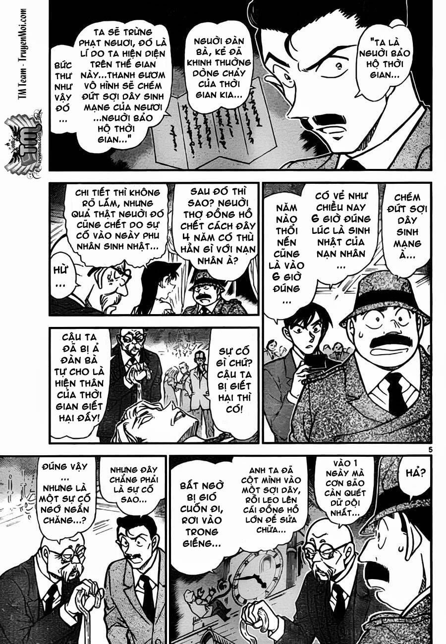 Chapter 763 - 10