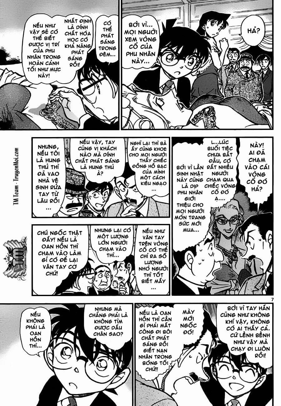 Chapter 763 - 12